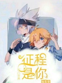 柠檬导航发布永久页入口